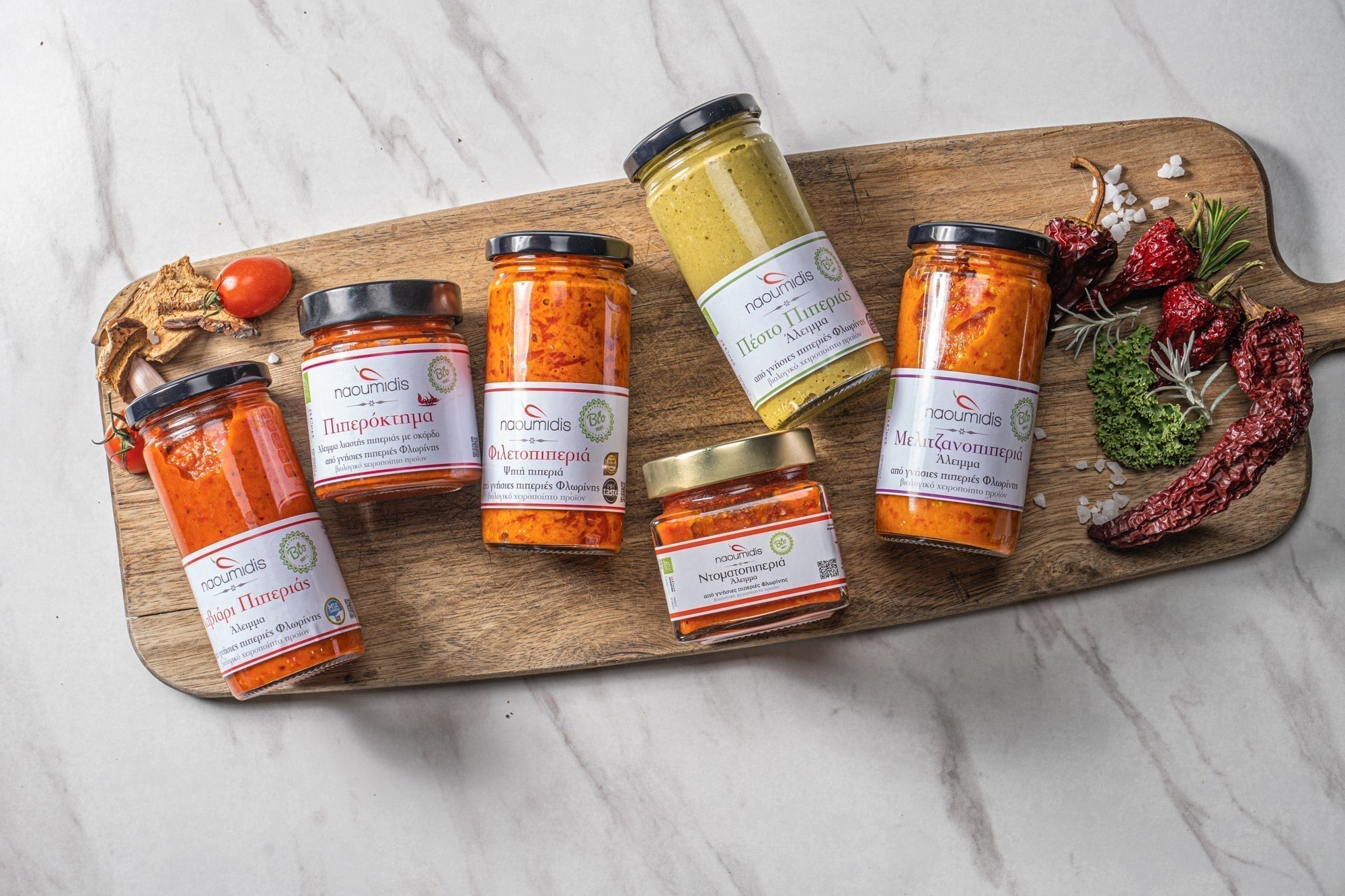 Naoumidis Paprika Farm in Agios Panteleimonas