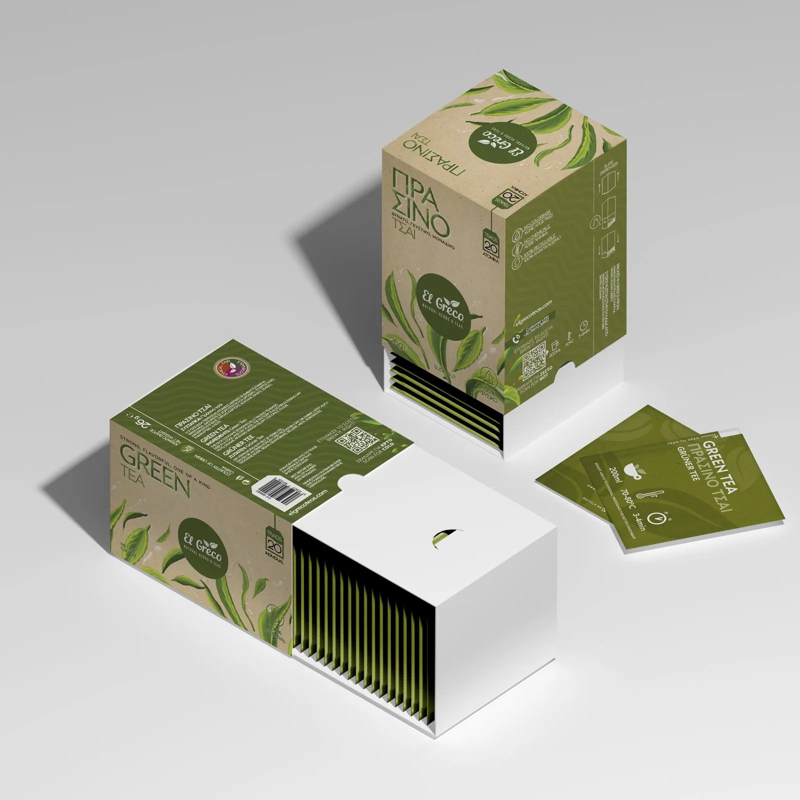 Grüner Tee image 1
