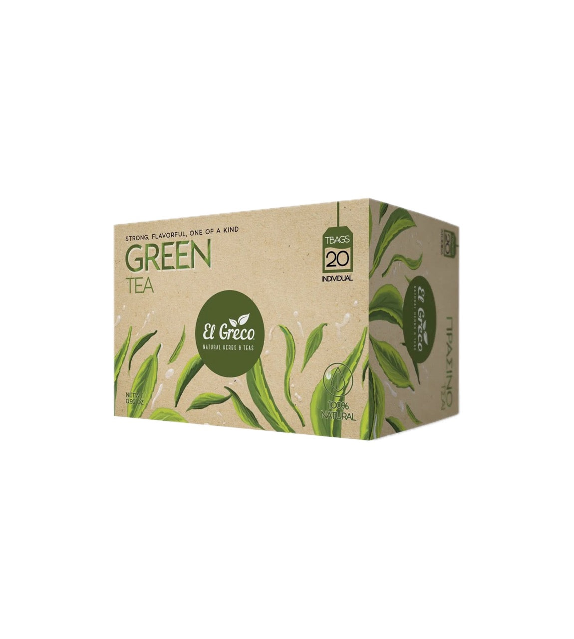 Grüner Tee image 0
