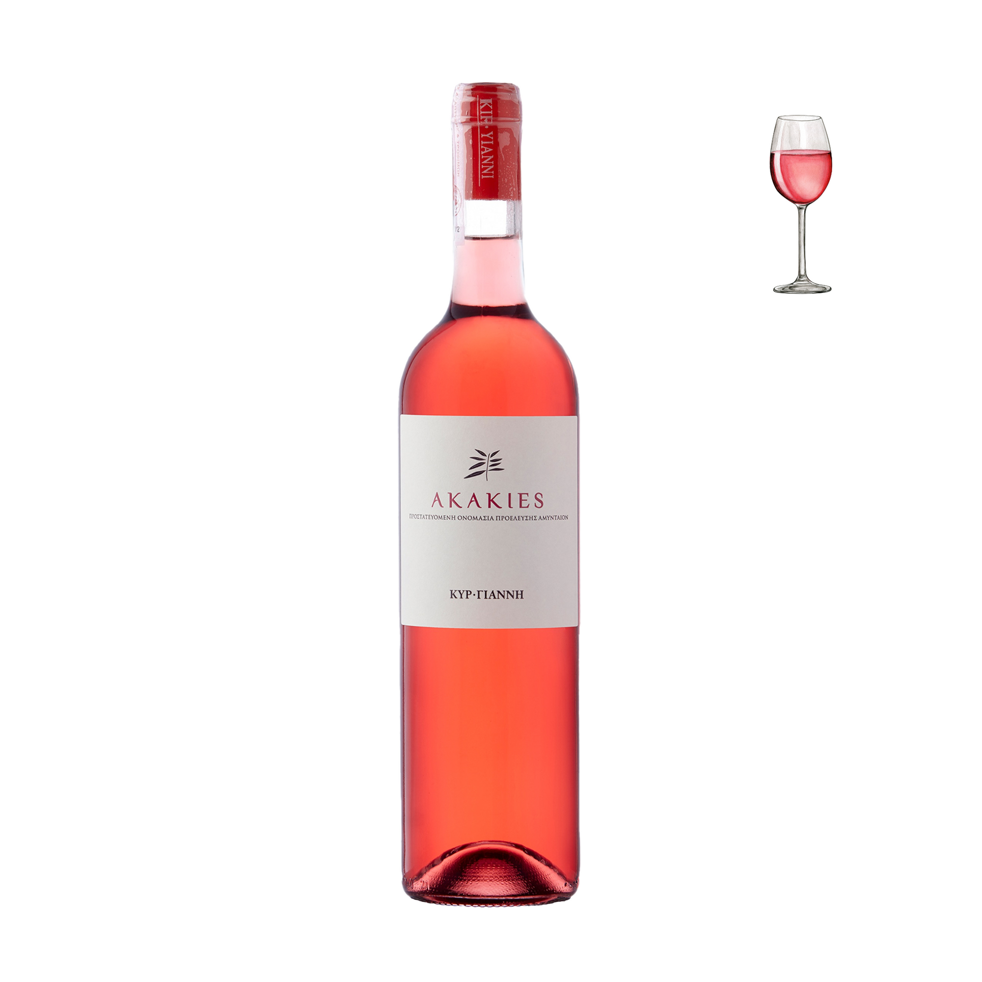 Kir-Yianni Akakies Rosé Xinomavro