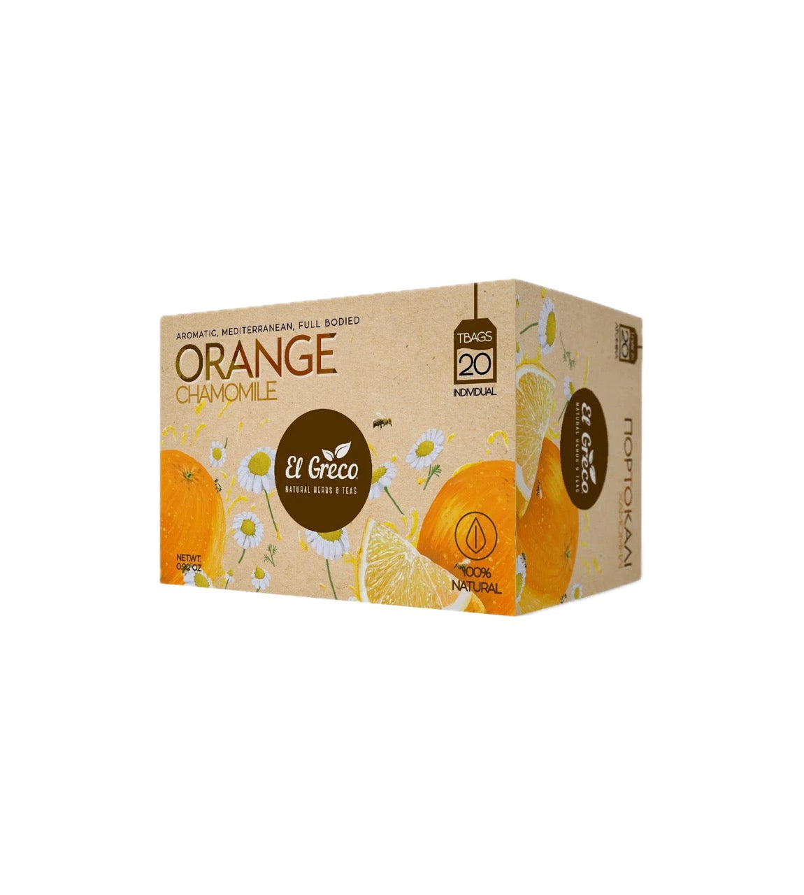 Kamillentee mit Orange image 0